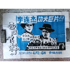 爱荷华州立大学毕业证原版