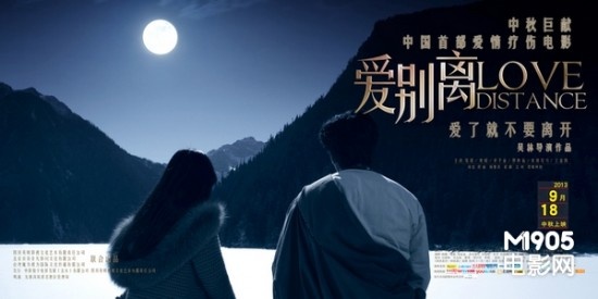 办假的明爱白英奇专业学校学位证